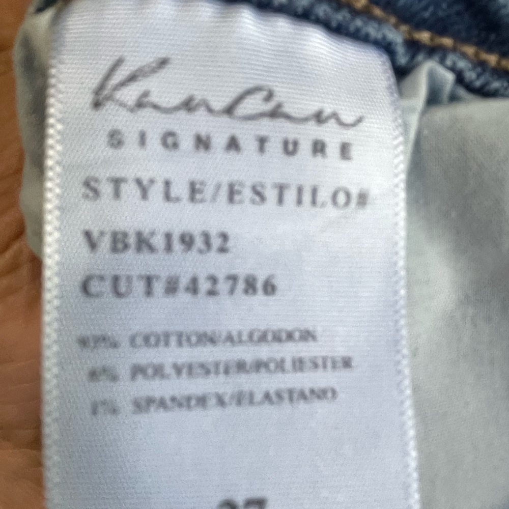 Denim High Rise Shorts - Picture 4 of 5